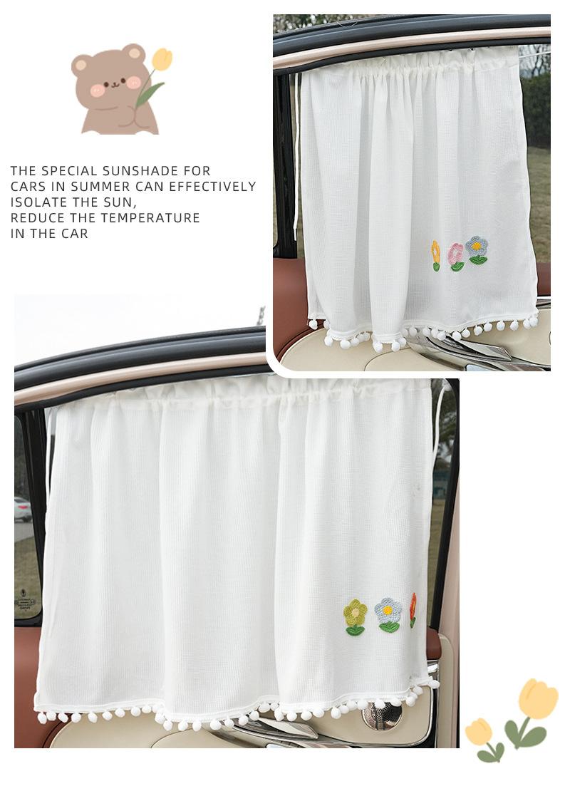 Car sunshade curtain for summer, fresh floral design, car sunshade curtain, interior sun protection and privacy curtain