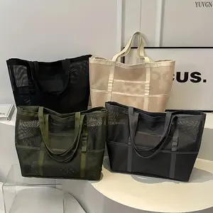 Large Breathable Mesh Beach Tote Bag for Women, Fixed Strap Spacious Casual Handbag, Durable Fabric to Store Swimsuits & Books, Available in Blush, Grey & Assorted Shades for Pool Vacation Travel