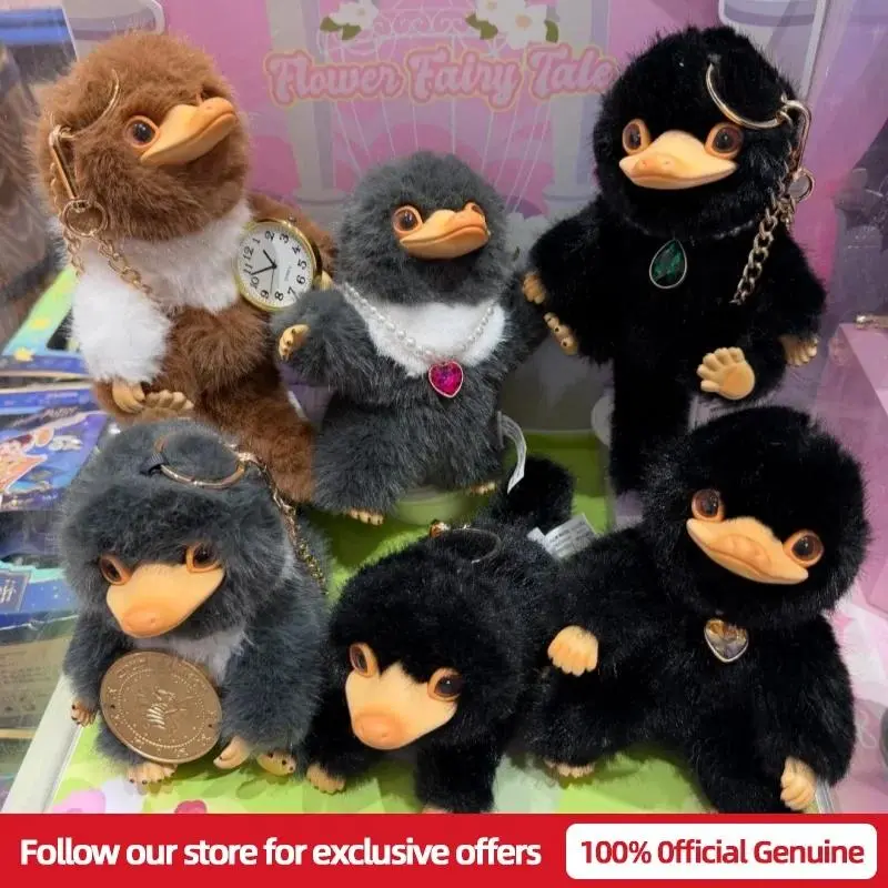 Genuine Fantastic Beasts Niffler The Jewelry Museum Series Vinyl Face Plush Blind Box Pendant Collections Bag Ornaments As Gifts