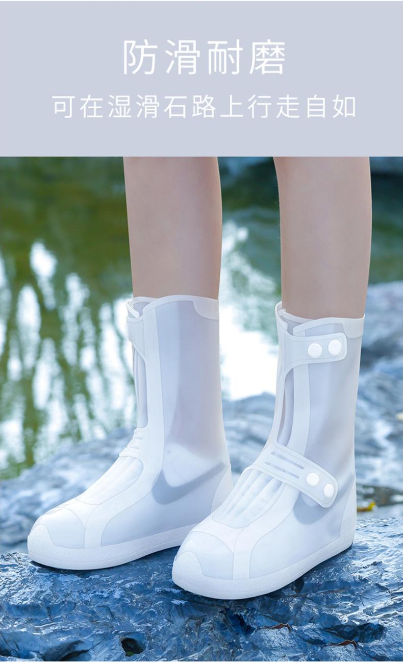 Kids Rain Shoe Covers Waterproof Silicone Thickened Anti - Slip Wear - Resistant Reusable High - Top Rain Booties for Girls Outdoor Rainy Days