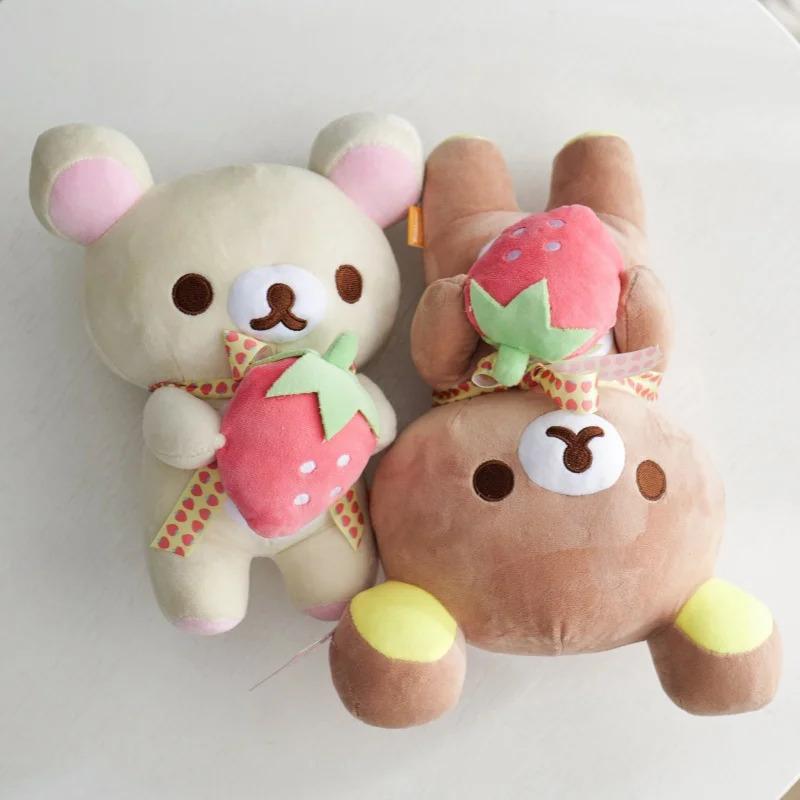 White Rilakkuma Plush Cute Animal Strawberry Cute Bear Stuffed Doll Kuma Plushies Kawaii Room Deocr Toys Xmas Gift for Kids