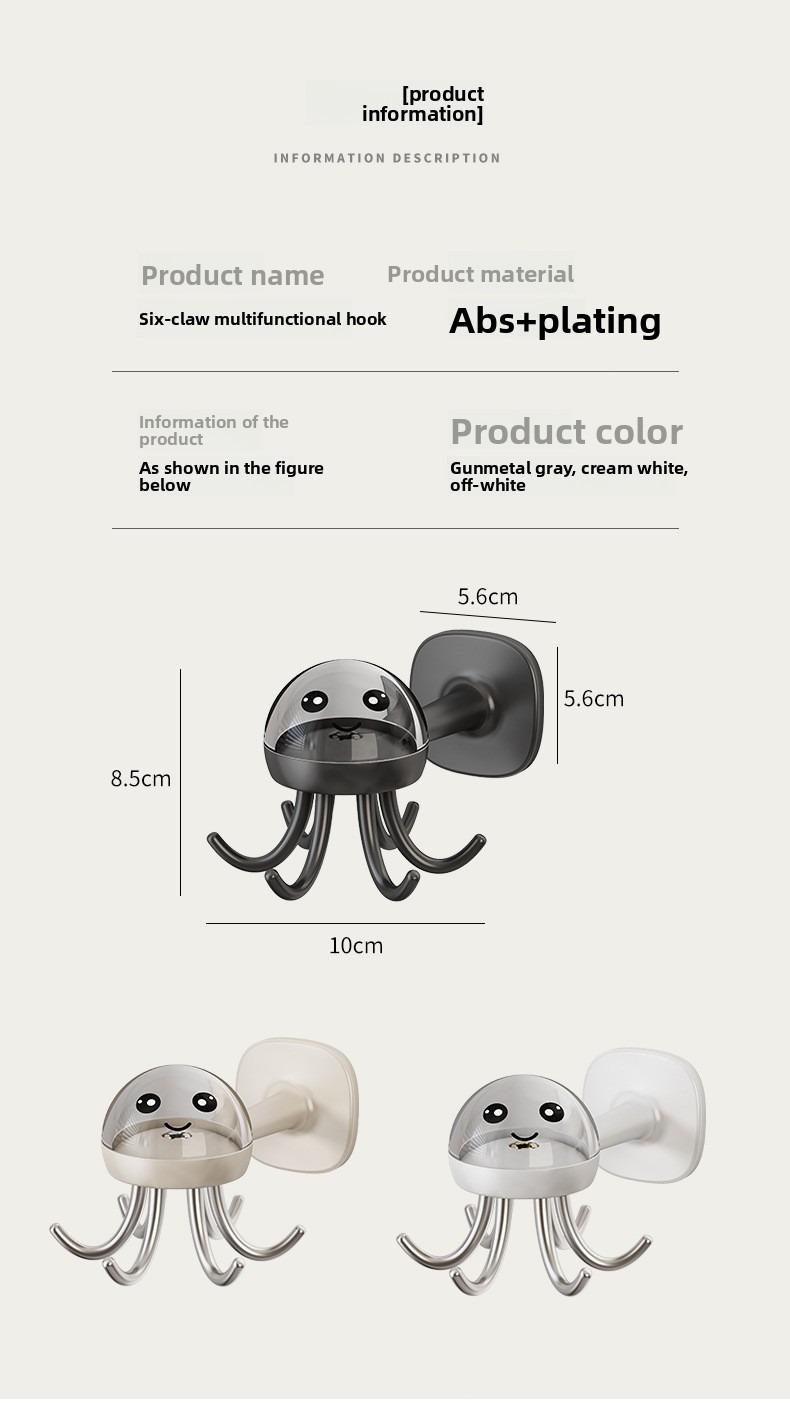 360° rotating cartoon octopus hook, no need to drill holes and won't damage the wall, storage rack, home storage rack, household daily use, kitchen storage hook, shelving rack