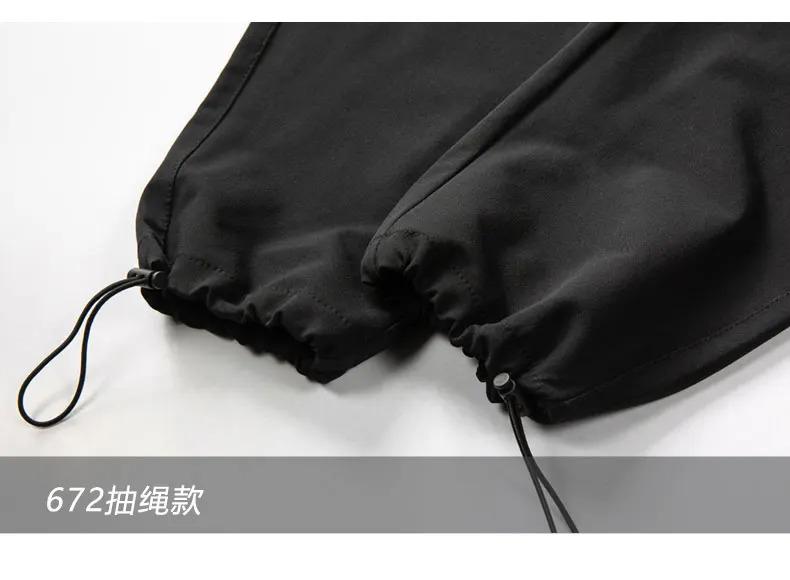 Casual work pants men's spring and autumn Japanese style Hong Kong style straight leg men's pants with multiple pockets, trendy black men's fashion brand ins loose paratrooper casual pants, thick American logging ankle pants