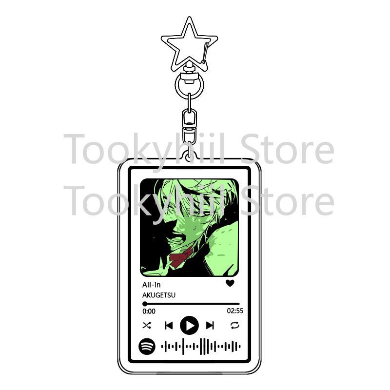 Popular 26 Songs Alien Stage Music Keychain Original Soundtrack LUKA Women Accessory Bag Pendant Playlist Code KeyIng Fans Gift