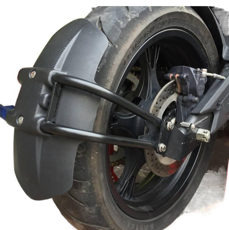 Motorcycle fender modification universal accessory, single-side rear wheel reflective fender, mudguard for electric vehicles