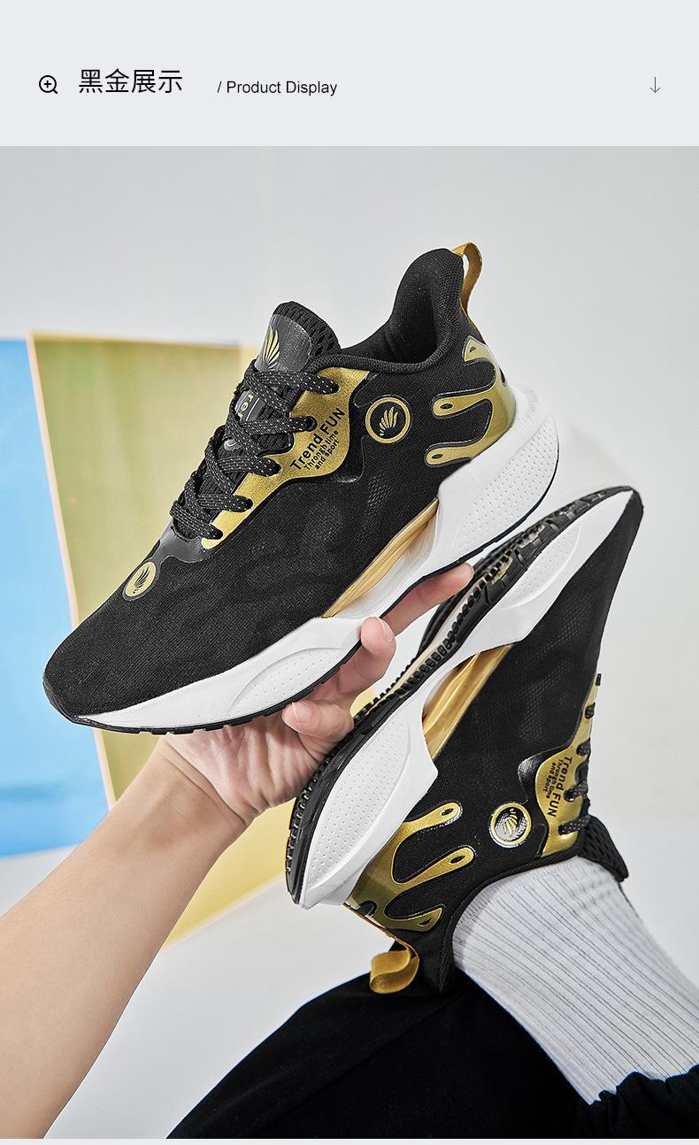 Men's Summer Fashion Trendy Lace-Up Running Shoes, Mesh Men's Shoes, Thick-Soled Comfortable Low-Top Sneakers