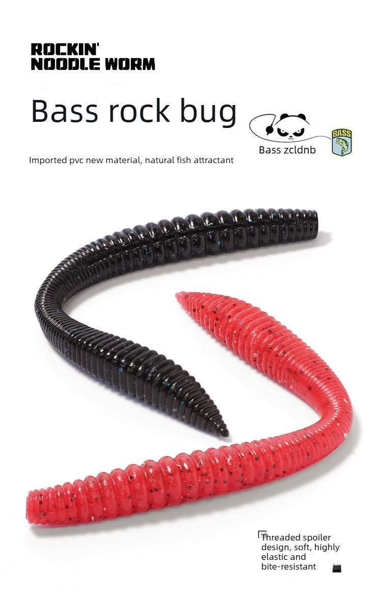 Rockin' Noodle Worm HighDensityLeadFreeSoftBait TexasRiggedLure For BassFishing RockWorm ArtificialBait With WeightedInsert Perfect For BassTrolling And TexasRig