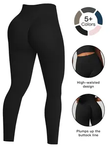 High Waist Yoga Pants for Women, Tight-Fitting Butt Lifting Workout High Waisted Leggings, Fitness Trousers, Comfortable Gym & Running Wear, Stylish Sportswear, Athleisure Bottoms, Stretchy High Waist