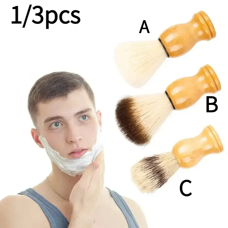1/3 men's home salon shaving foam hair brush bristle and beard brush beauty tools