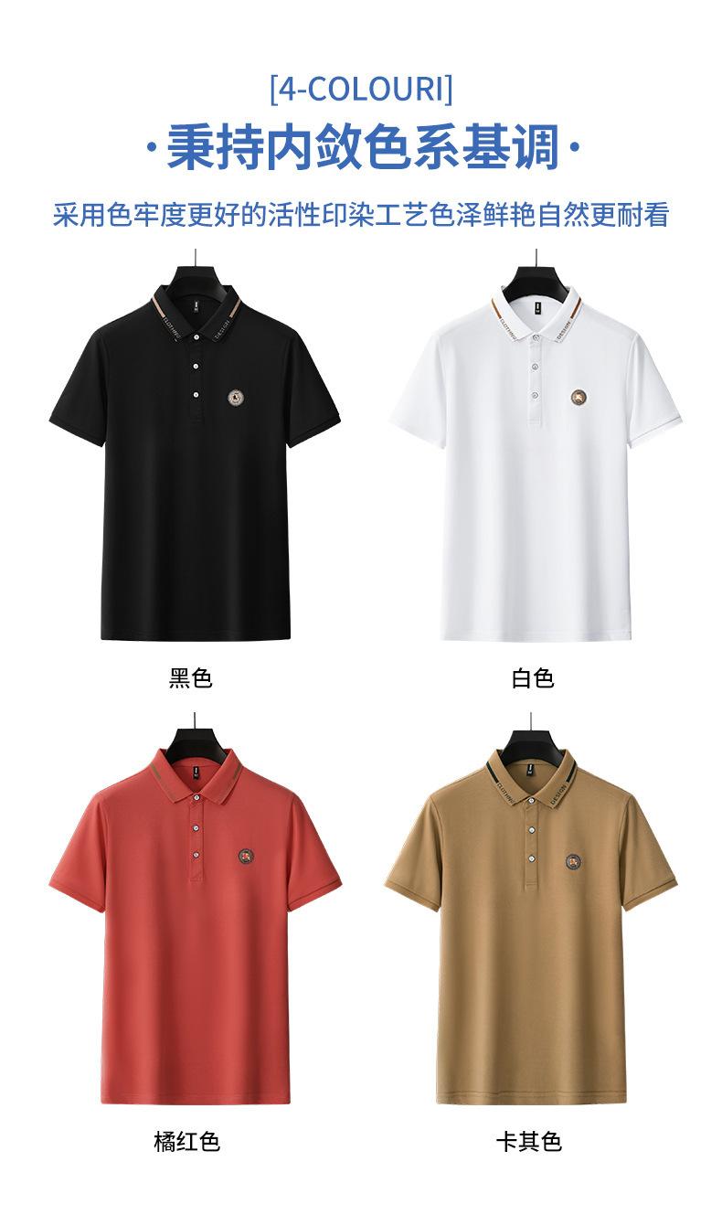 Men's Spring/Summer New Lightweight Embroidered Straight Fit Short Sleeve Business Casual Polo Shirt In Stock