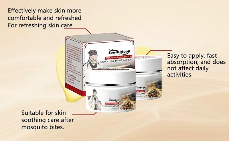 Herbal Body Care Cream - Relieves Dry and Tight Skin, Soothing Skin | Relieves Itching, Rich in Menthol, Calendula & Dendrobium for Eczema & Psoriasis (Hydrating, Safe for All Ages | 30g) Gentle Daily Calming Smooth Moisturizers Sensitive Herbal Body Care Cream - Relieves Dry and Tight Skin, Soothing Skin | Relieves Itching, Rich in Menthol, Calendula & Dendrobium for Eczema & Psoriasis (Hydrating, Safe for All Ages | 30g) Gentle Daily Calming Smooth Moisturizers Sensitive