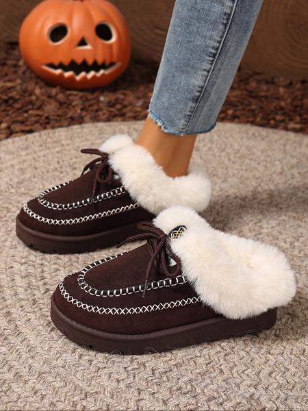 Women's Large Size Winter Plush Slippers, Warm Comfortable Casual Shoes, Round Toe Medium Width Ankle Boots for Home and Outdoor Use