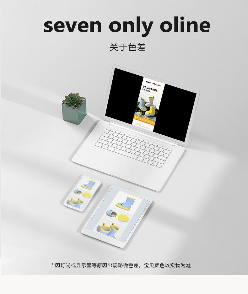 Little Cute Shark Children's Raincoat and Rain Boot Set for Boys and Girls, Baby and Toddler, Cute Cartoon Waterproof Outerwear for School Kids Raincoat and Rain Boots Set Waterproof for Boys Girls