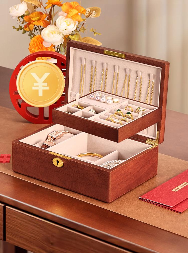 Solid wood embedded double-layer home jewelry box, desktop earring and ring storage box, flip-top lockable accessory storage box
