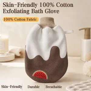 Premium 100% Cotton Exfoliating Bath Glove, Dual-Sided Soft & Rough Two Textures Shower Mitt, Reusable Skin Friendly Body Scrubber Glove for Dead Skin, Cellulite & Deep Cleansing，bath tool