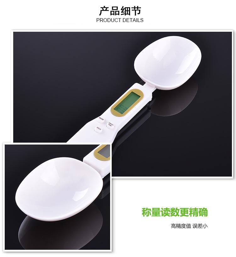 Electronic Spoon Scale Food Scale Weighing Spoon Scale Ingredient Scale Measuring Spoon Scale Gram Scale Kitchen Measuring Spoon Mini Spoon Scale