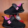 Spring/Fall Flyknit Trendy Fashionable Running Shoes, Lightweight Breathable Shoe Face, Cute Butterfly Drop Design, Ideal for Daily Wear and Running, Aesthetic Running Sneaker #GLOBAL PICKS