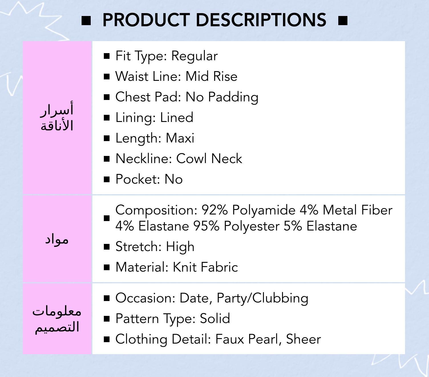 Cider Women's Sequin Cowl-Neck Mermaid Maxi Dress with Pearl Straps