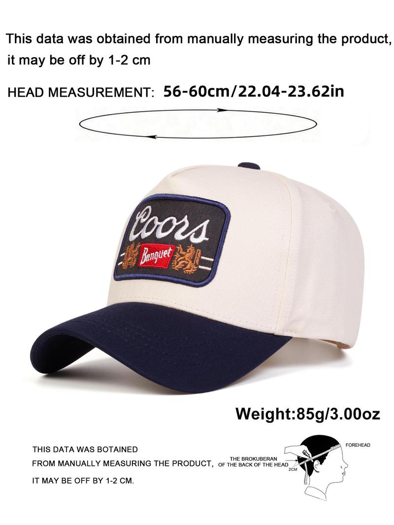 Coors, Casual Outdoor Adventure Adjustable Trucker Hat for Men & Women, Fashion Accessories for Daily Wear