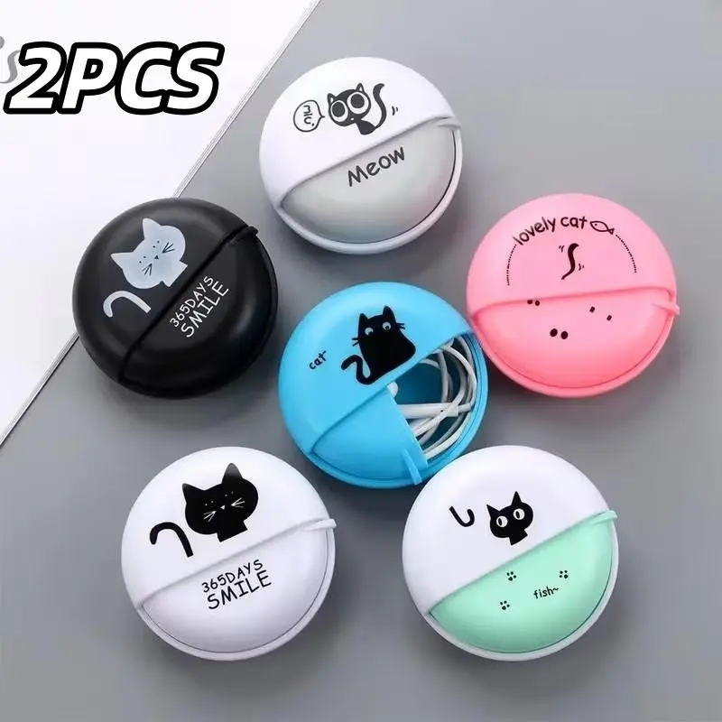 2-Pack Cable Storage Box, Organizer for Phone Chargers, Cases, Hard Drives, Data Cables, Earphones, Essential Accessories
