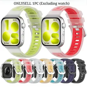 1 Pcs Casual Watch Strap for Huawei Watch Fit 5 / Fit 5 Pro / Fit 4 / Fit 4 Pro / Fit 3 Smart Watch Accessories (Strap Only, Watch Not Included.)