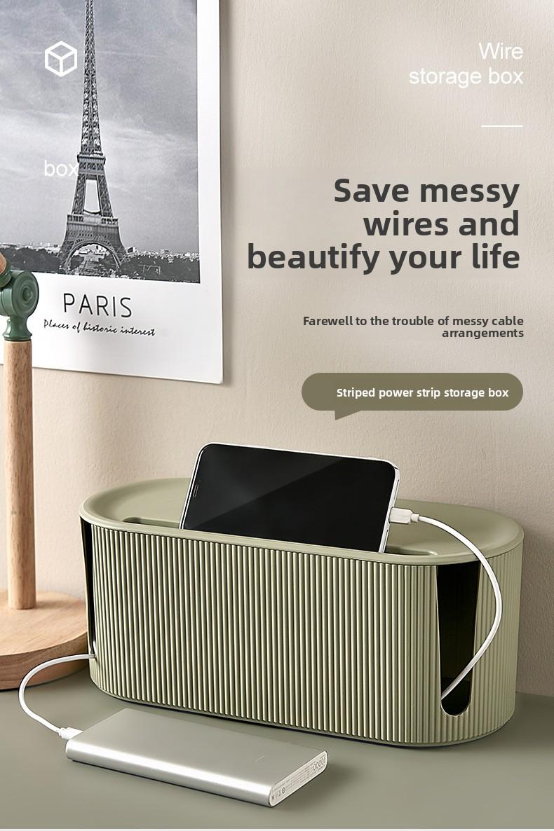 Household cable and power strip storage box, multi-functional organizer with card slot for data cables and power strips