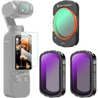 3 pack (CPL & ND4 & ND8)