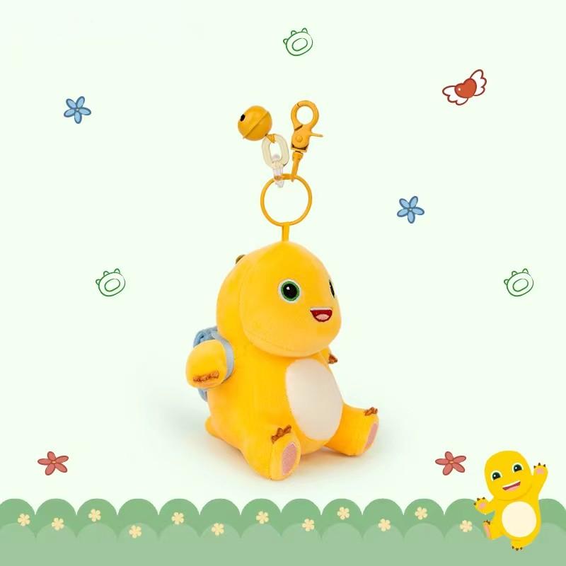 13cm Kawaii Nailong Plush Toys Cute MilkDragon Pendant  Bag Accessories Keychain Bag Car Pendant Valentine's Day Gift