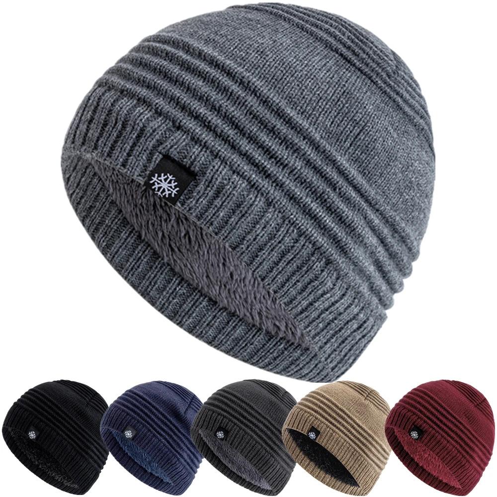 New Style Unisex Fur Lined Beanie Hat Keep Warm Winter Hat Thick Hat For Men And Women Snow Label Fashion Winter Cap
