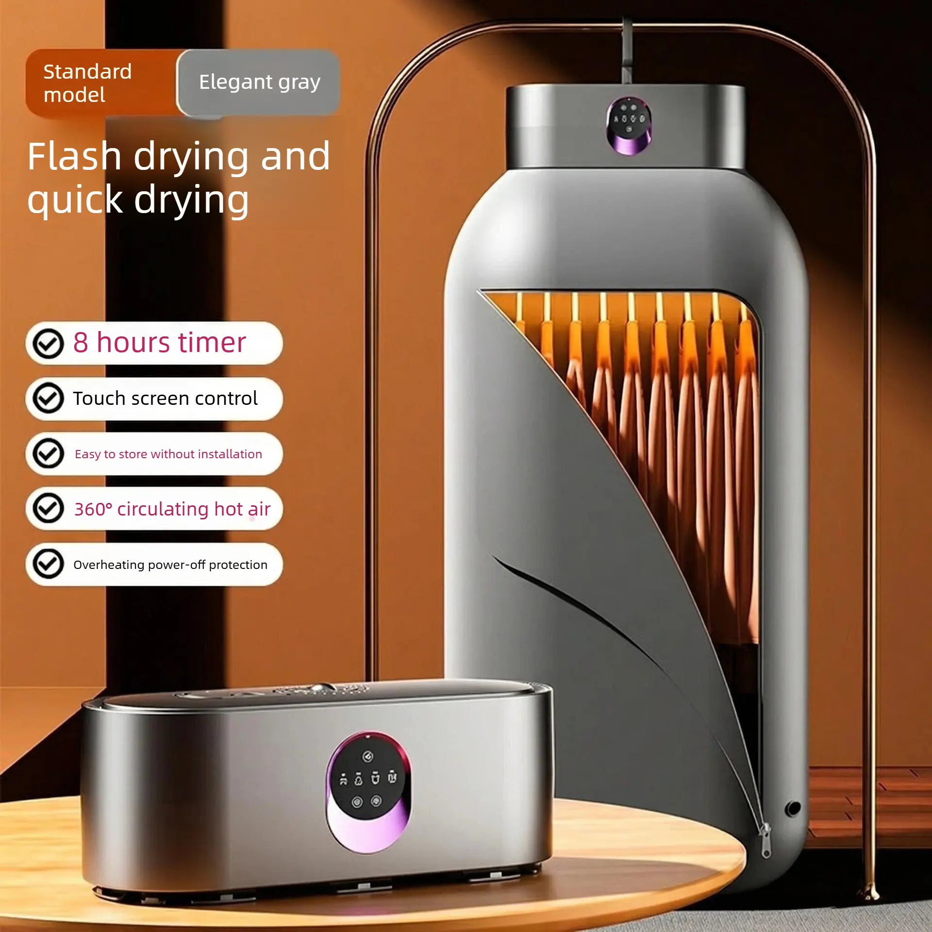 Foldable Portable Clothes Dryer, 360° Circulating Hot Air Fast Dryer with 8H Timer, Touch Screen Control, Overheat Protection, No-Installation Compact Laundry Dryer for Apartment Dorm RV Travel