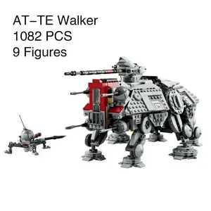 75337 All-Terrain Tactical Executor Atte Building Module Self-Locking Brick, Birthday Gift, Congratulations Gift, Christmas Gift