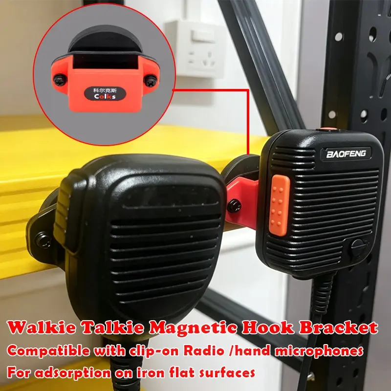 Magnetic Surfaces Walkie Talkie Holder, Sturdy Universal Compatibility Hook Mount for Hand Radio ,Mobile Radio Microphone, Magnetic Radio Bracket,Two-way radio accessories