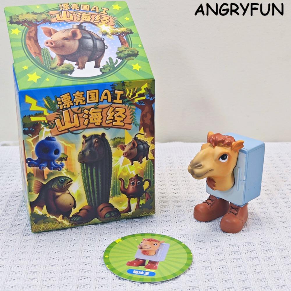 ANGRYFUN Quirky Shanhaijing Hybrid Beast Blind Box Figure – Collectible Art Toy, Mini Desk Figurine Surprise Gift for Kids, Boys & Girls