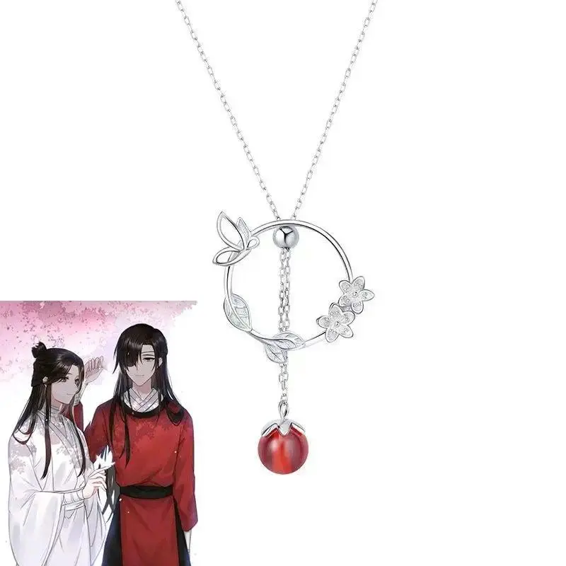 Anime Theme Tian Guan Ci Fu Heaven Official’s Blessing Xie Lian Cosplay Bead Pendant Necklace with Metal Coating Long Chains for Cosplay Parties, Costume Jewelry Accessories