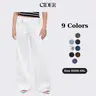 Cider Baggy Wide Leg Jeans Women's Retro Y2K Low Rise Denim Trousers Triple Button Waistband Solid Long Pants for Daily Casual Wear Petite & Plus Size Friendly Minimalist Basic Womenswear Bottom