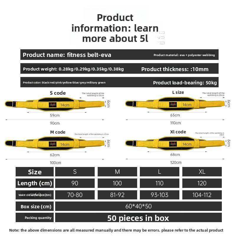 Men's Fitness Waist Belt, Squat Strength Training Universal Sports Belt, Pressurized Deadlift Weightlifting Belt