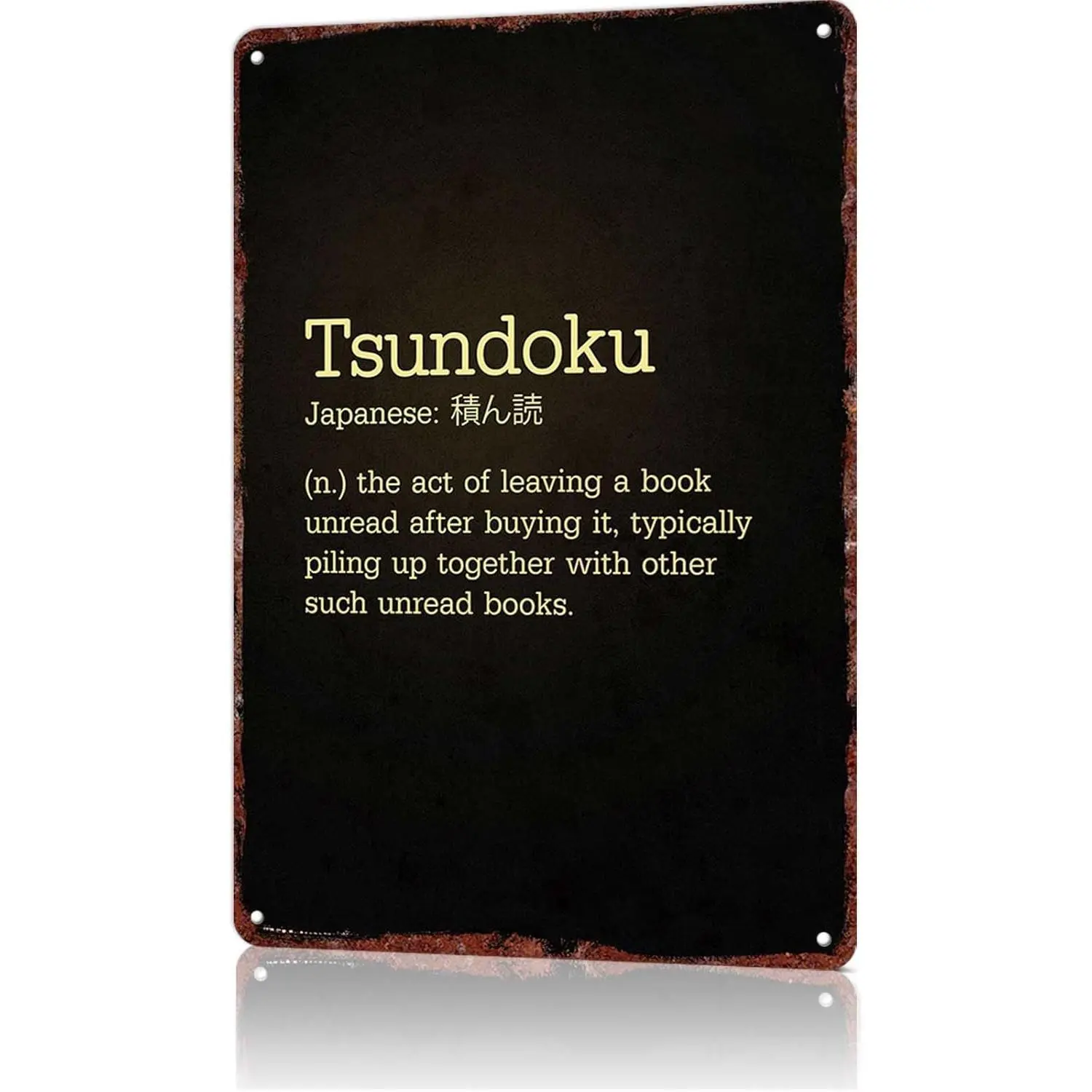 Read Sign Tsundoku Vintage Metal Tin Sign Book Signs Library Decor For Home Library Bookstore Coffee Shop Study Room Kids Room Classroom Wall Decor 8x12inch