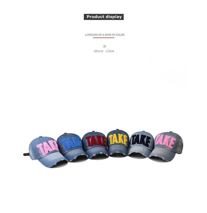 Man And Women TAKE Denim Baseball Caps Washed With Large Embroidery Denim Duckbill Caps Simple Versatile Street Outdoor Hats B60