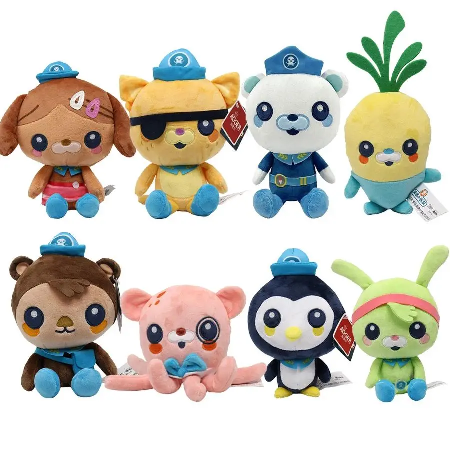 2026 hot itemNew Octonauts 20cm Plush Toys Vegimal Barnacles Peso Kwazii Tweak Animal Stuffed Party Birthday Gift Kid Festival Girl Toy Popular toys
