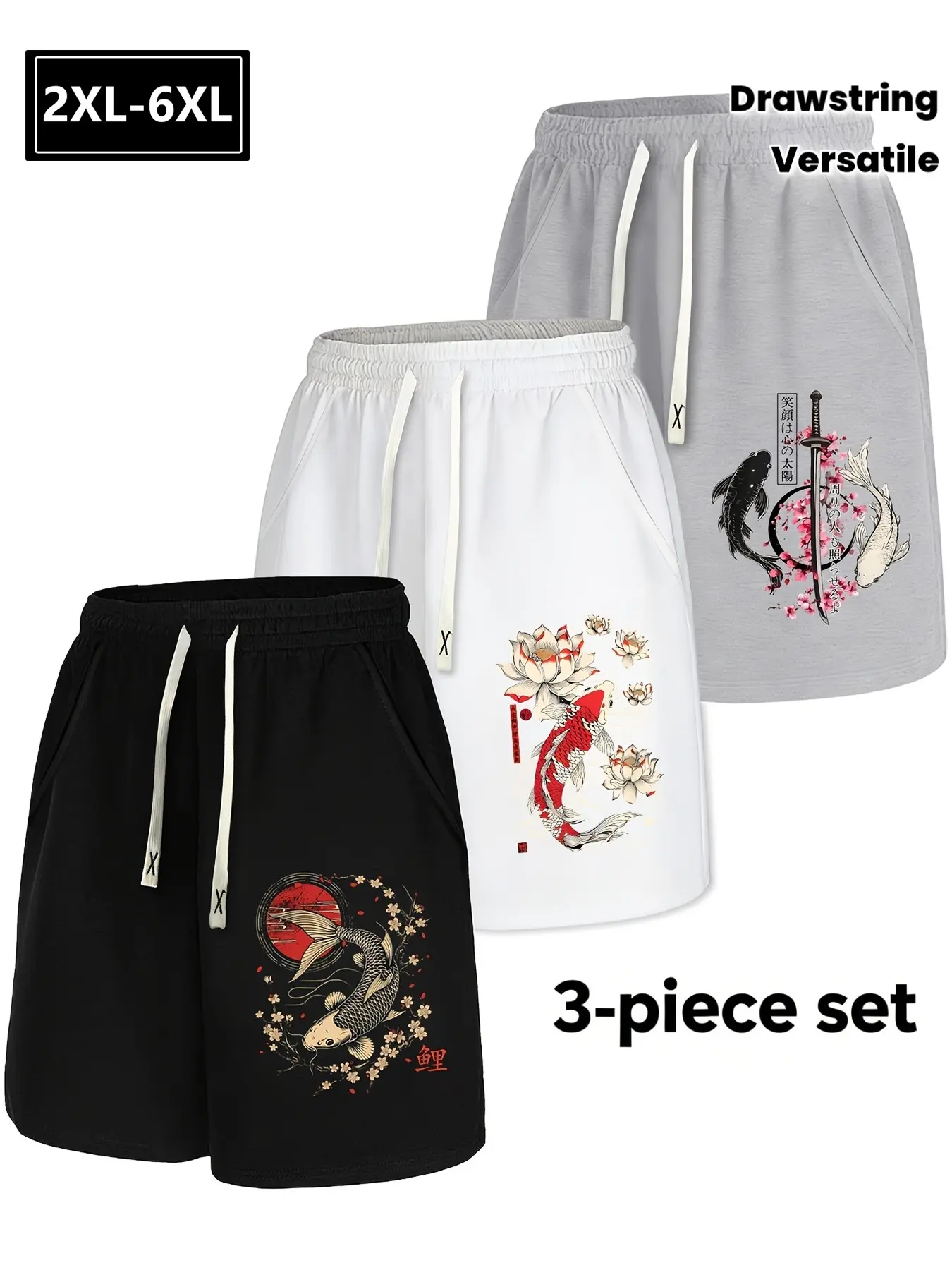 Large Size Men's 3-Pack Japanese Koi Fish Print Gym Shorts, 2xl-6xl, Loose Fit, Elastic Waist, Pockets, Comfortable Fabric, Streetwear