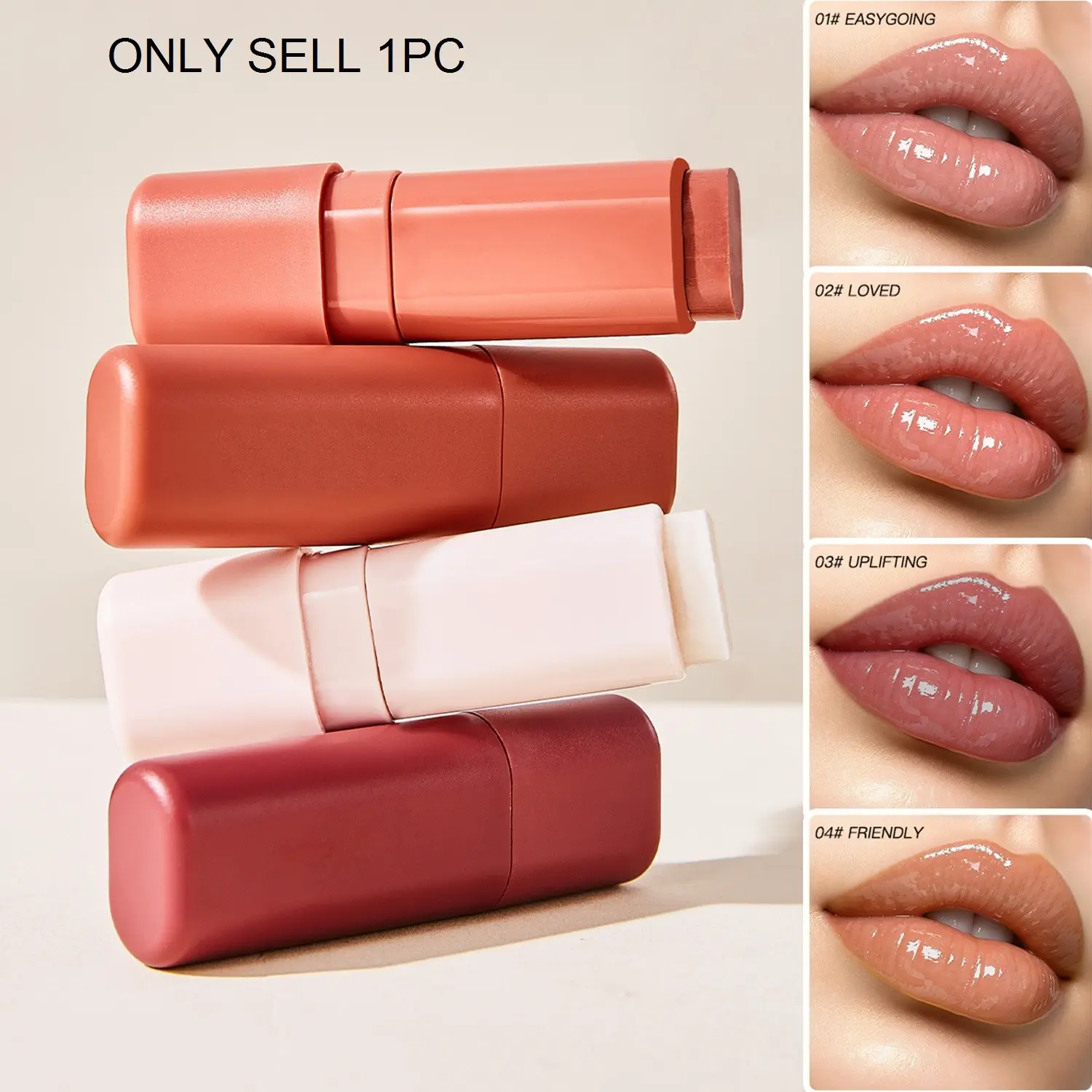 Shiny Gloss Hydrating Lipstick Balm, Nude Natural Daily Lip Care, Moisturizing Lip Stick for Smooth Lips, Long-Lasting Comfortable Formula