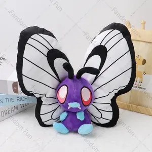 Pokemon Butterfree Plush Toys Butterfly Caterpie Scolipede Plushies  Soft Stuffed Animal Cute Dolls Christmas Halloween Gifts