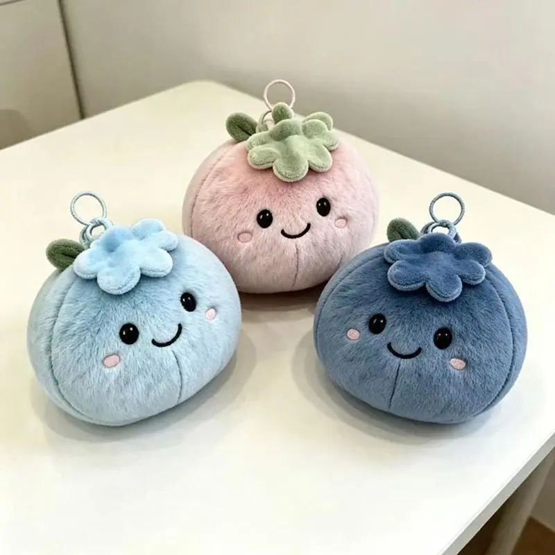 Lucky Blueberry Plush Keychain, Worry-Free Fruit Doll Bag Charm & Backpack Pendant Gift