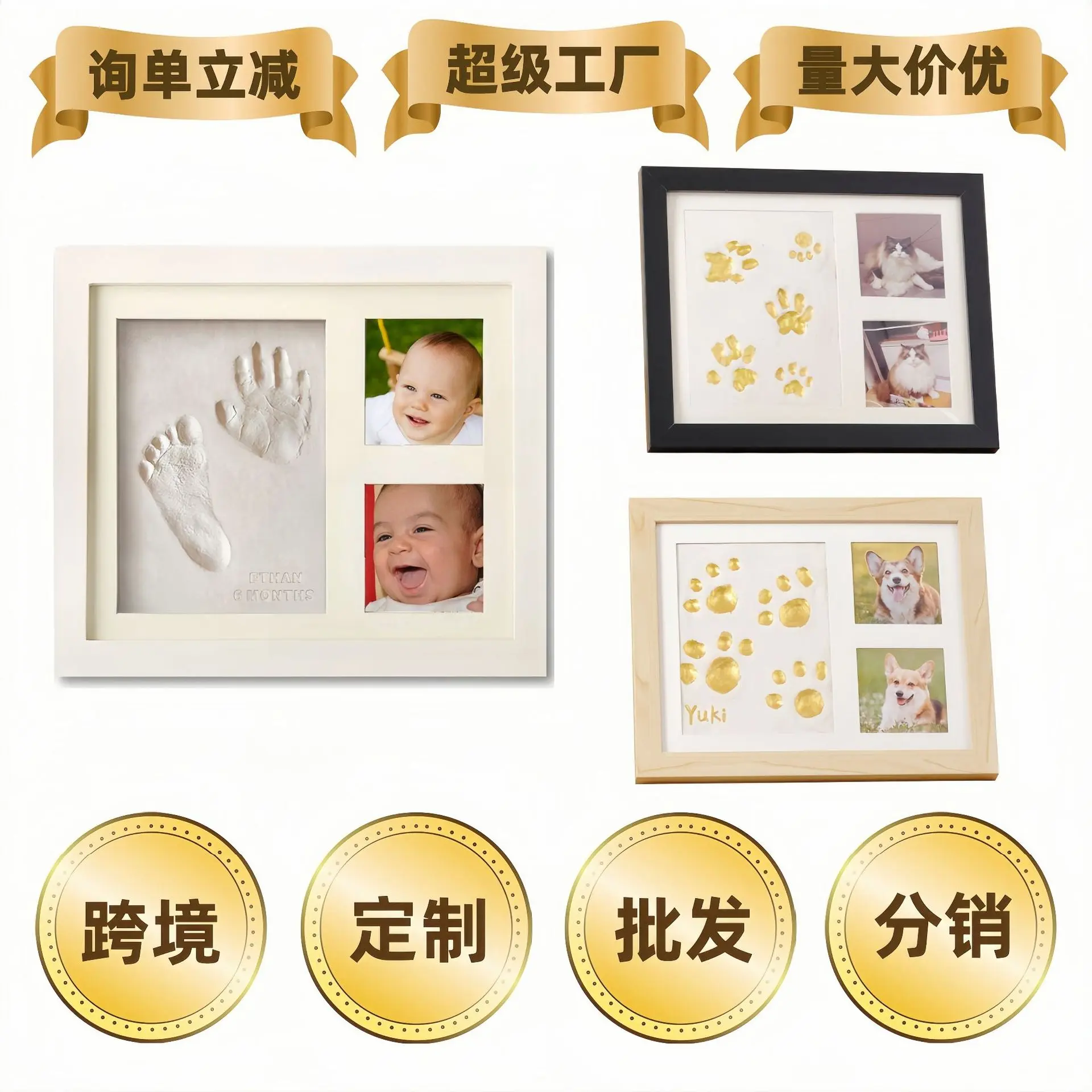 DIY Baby Hand Footprint Keepsake Frame with Inkpad Newborn Photography Gift for 1st Birthday Memorial Keepsake Decoration