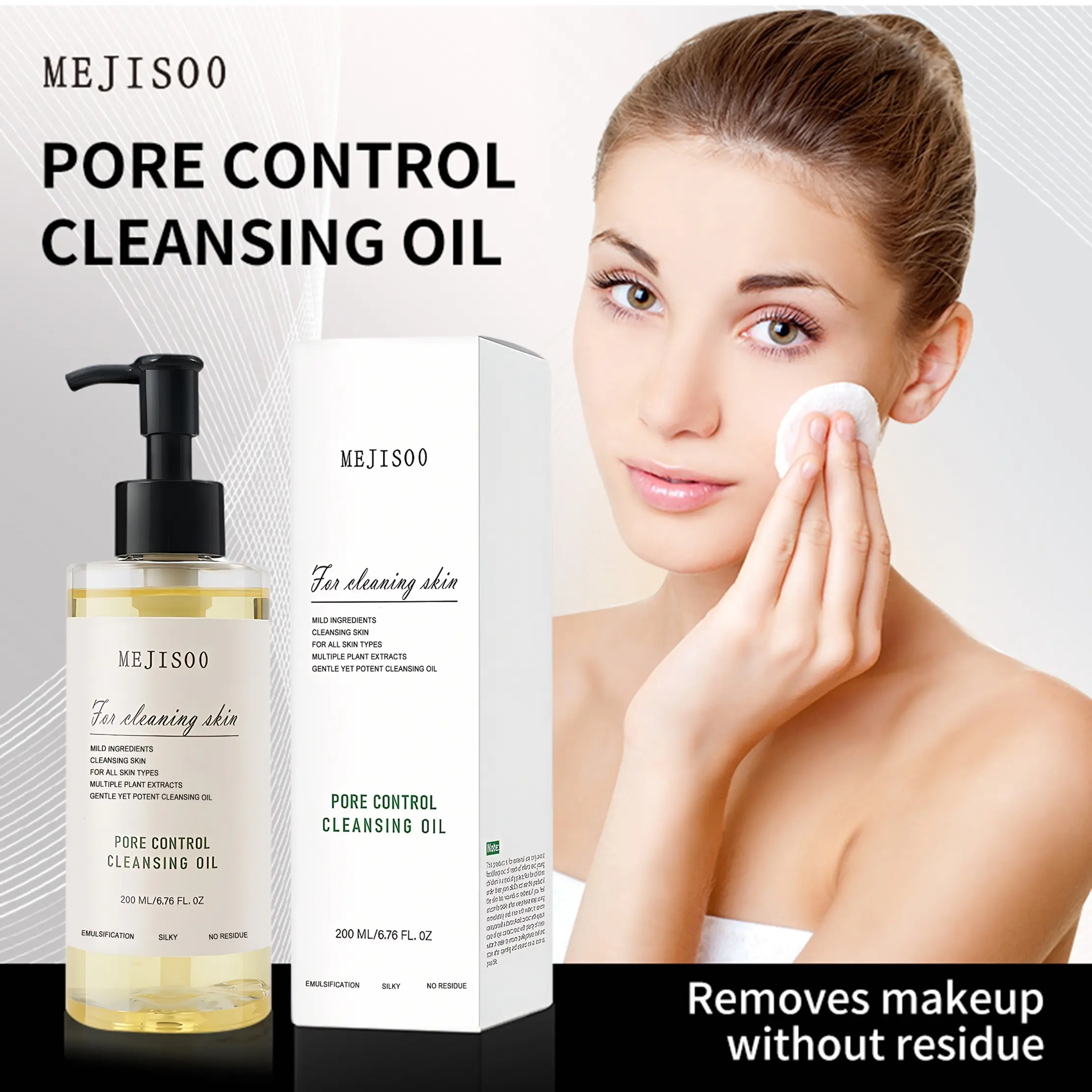 200ML Large Capacity Oil Control Makeup Remover, Cleansing Oil Liquid, Gentle Makeup Remover, Quick Dissolve Waterproof, Non-Comedogenic, Ideal for Oily & Sensitive Skin, Deep Cleansing