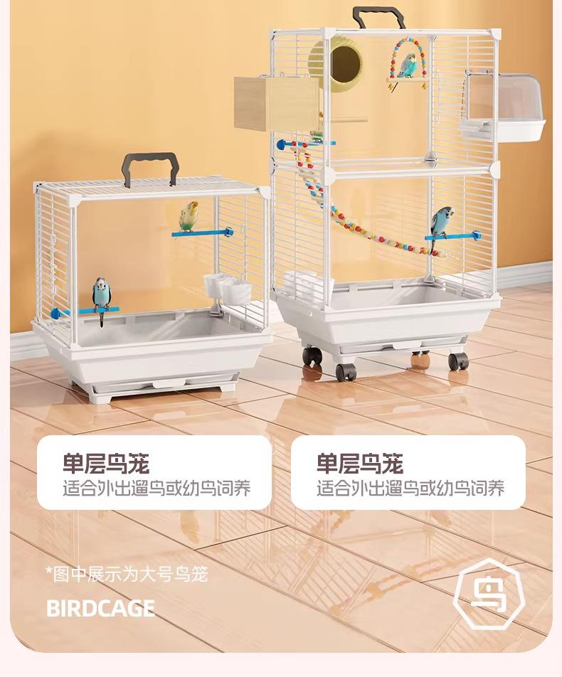 New Transparent Villa Bird Cage Double Layer Large Size Anti-Splash Horizontal Wire Special for Parakeet Cockatiel Budgie Parrot with Pet Toy Accessories