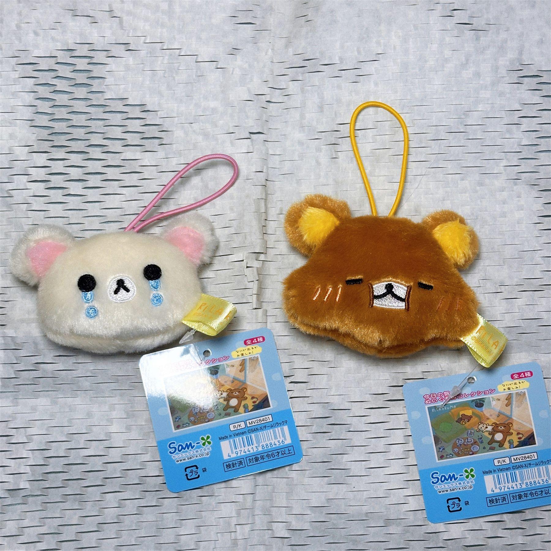 Rilakkuma Kawaii Cartoon Bear Emoji Pendant Plush Toy Mobile Phone Lanyard Toy Doll Cute Birthday Gifts for Boys and Girls