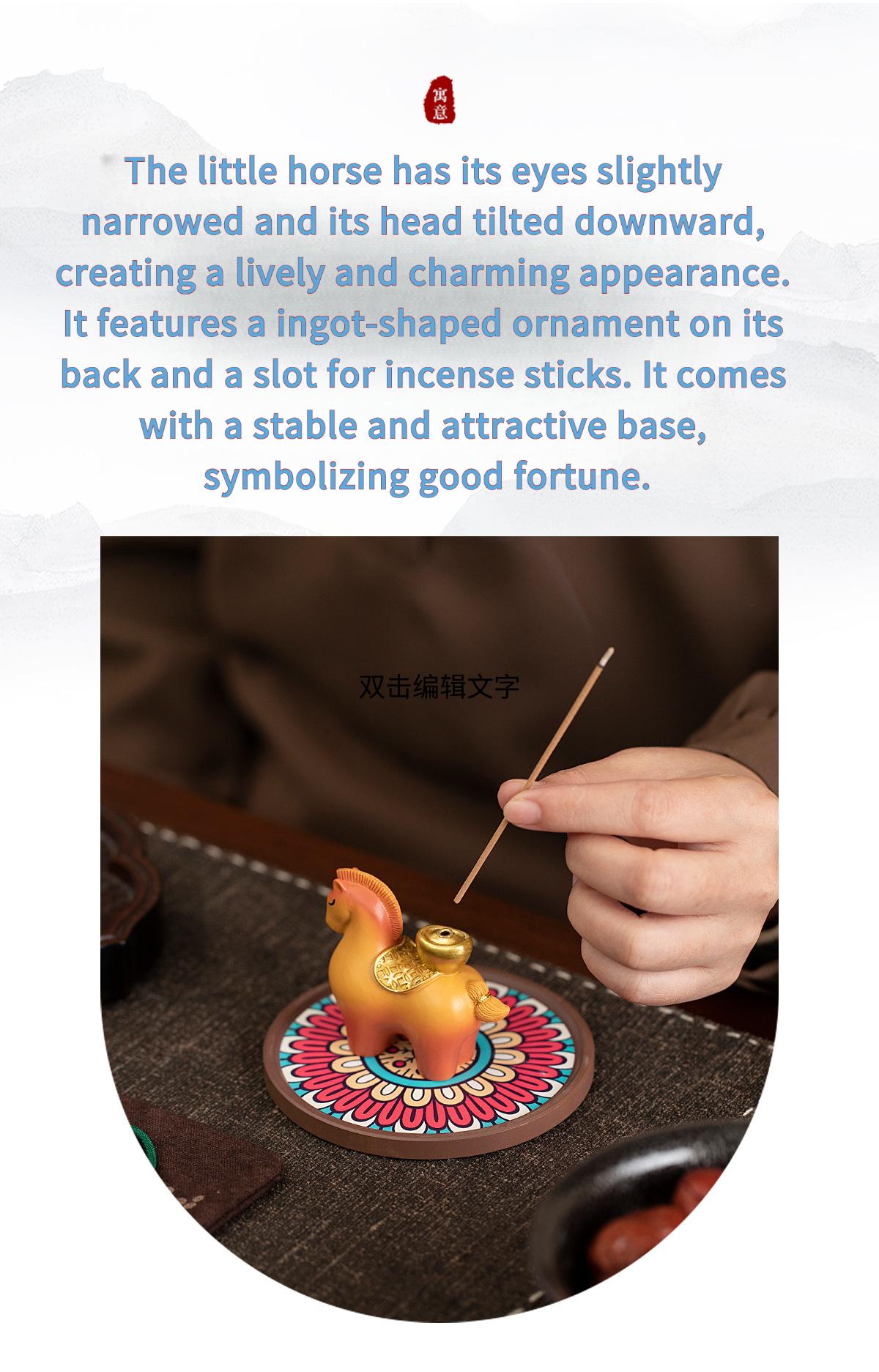 Incense Stick, Decor & Incense Burner, Home Odor Removal, Desktop Ornament, Aromatherapy Burner