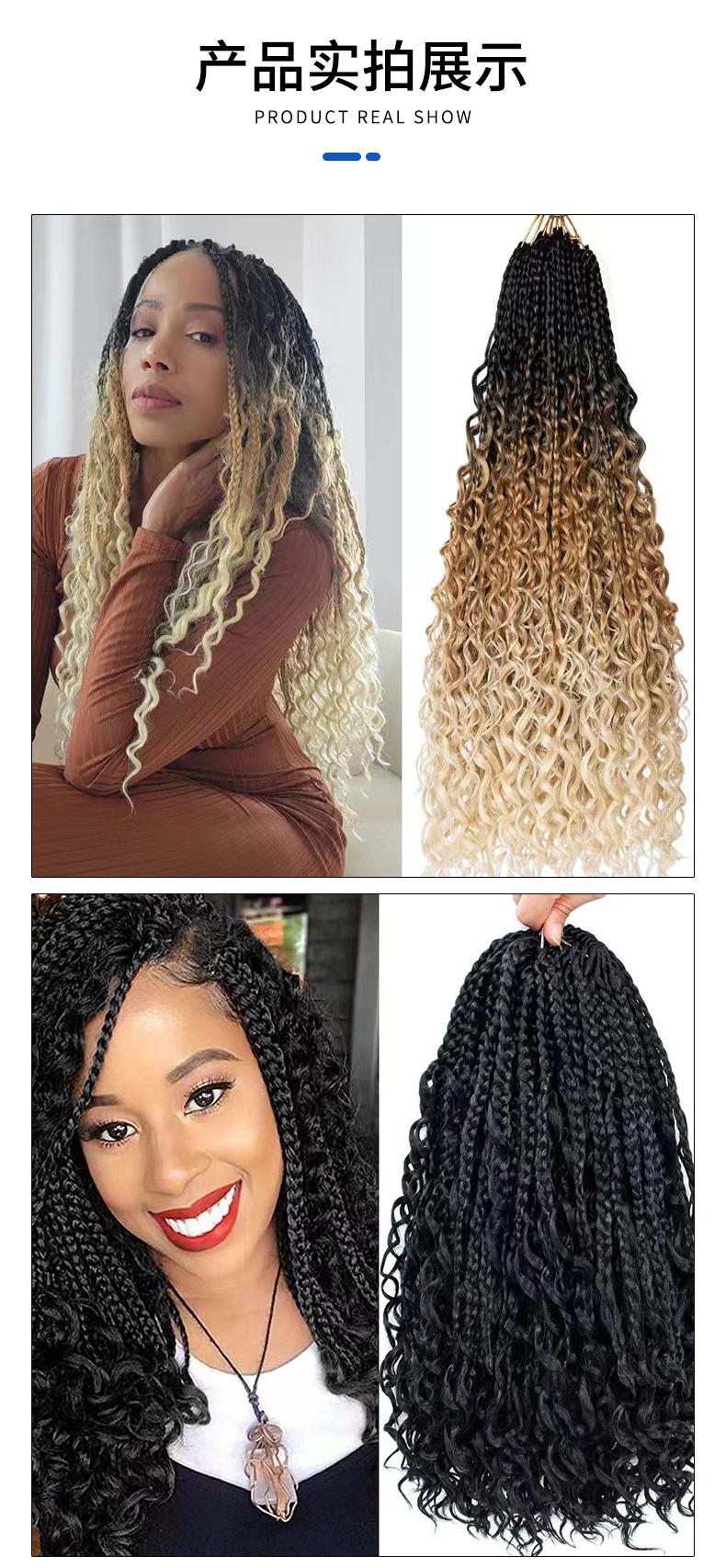 DB- 14" Synthetic Crochet Hair 3 Strand Box Braids Goddess Style Hair Extensions for Women-DB