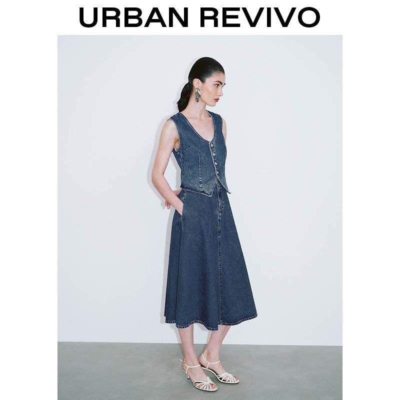 URBAN REVIVO Summer New Women's Retro Casual Denim Dress - UIG850016 springtok